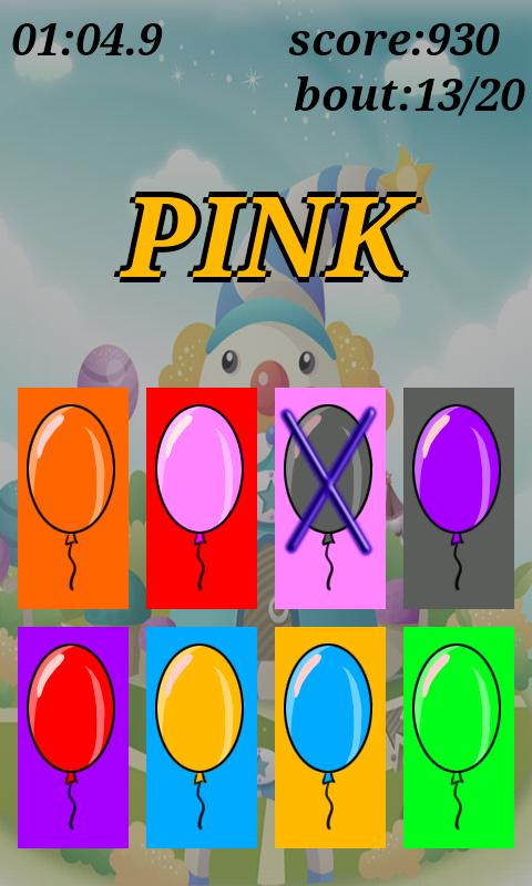 Magic Balloon Android Brain & Puzzle