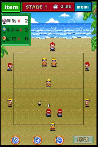 i.Game  DodgeBall_Lite Android Arcade & Action