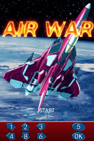 AIR WAR Lite