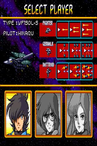 Hooting Macross Android Arcade & Action