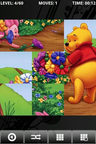 Winnie the Pooh – PuzzleBox Android Brain & Puzzle