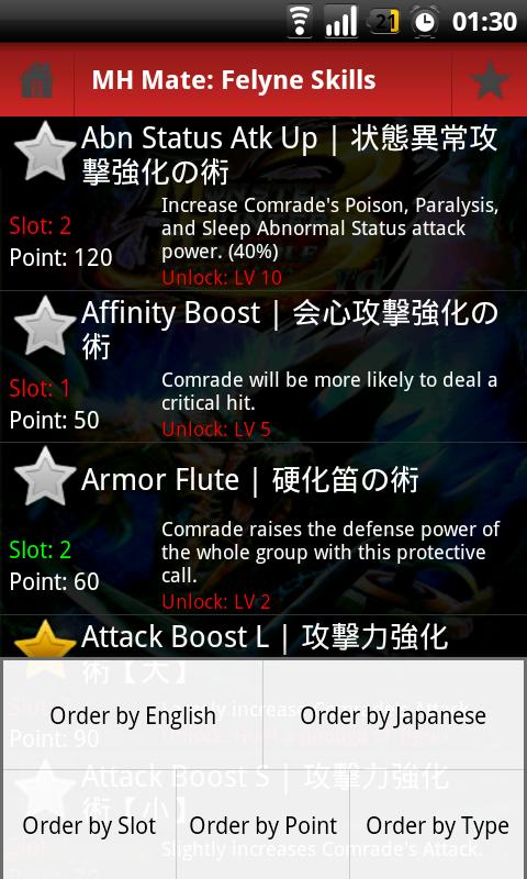 MH Mate Android Arcade & Action