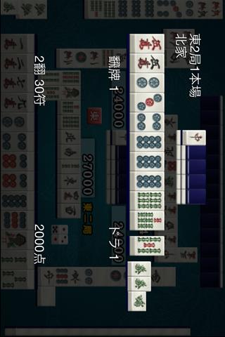 Mah-jong! Android Cards & Casino