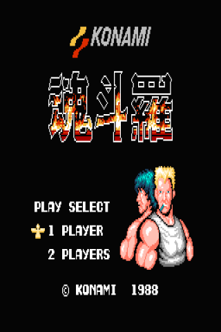 Contra Android Arcade & Action