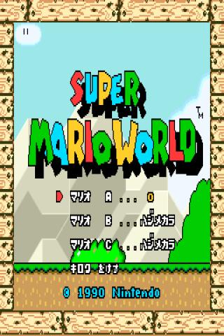 Super Marioworld Android Arcade & Action