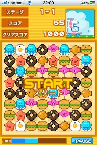 Toy Cook by Hangame Android Brain & Puzzle