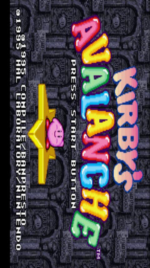 Kirby’s Avalanche Android Arcade & Action
