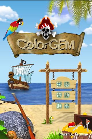 Color gem Android Brain & Puzzle