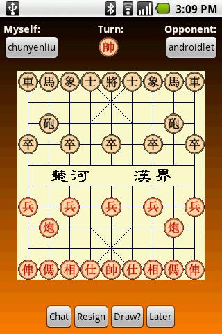 Chinese Chess With Devices Android Brain & Puzzle