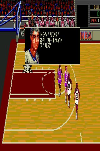NBA Pro Basketball Android Arcade & Action