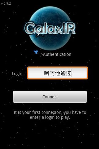 GalaxIR Multi Beta Android Arcade & Action