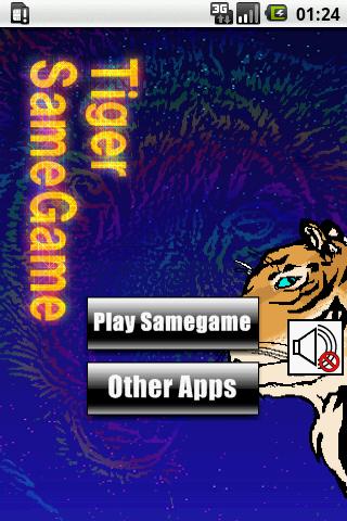 TigerSameGame Android Brain & Puzzle