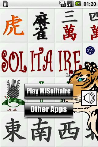 TigerMahjongSolitaire Android Brain & Puzzle