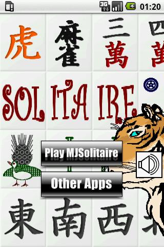 TigerMahjongSolitaire