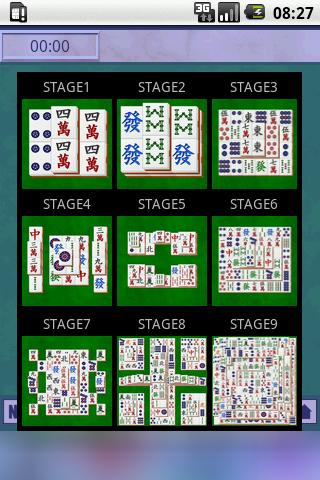 TigerMahjongSolitaire Android Brain & Puzzle