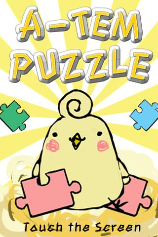 A-tem Puzzle Android Brain & Puzzle