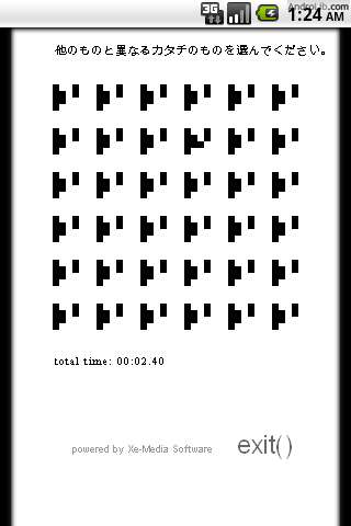 DotDiff Difference Android Brain & Puzzle