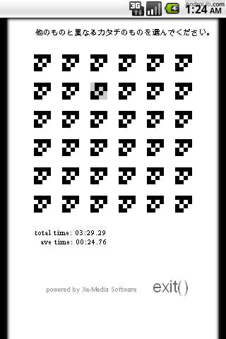 DotDiff Difference Android Brain & Puzzle