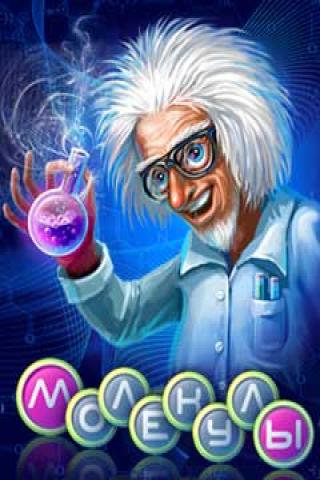 Molecules Android Arcade & Action