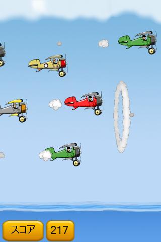 Airplanes Android Arcade & Action