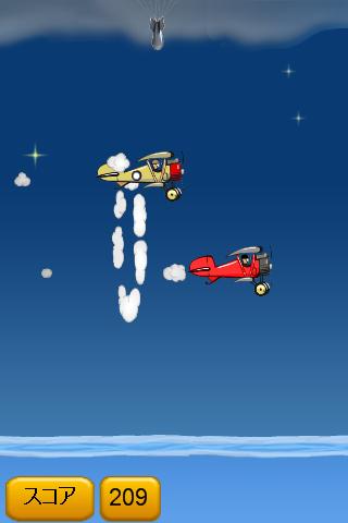 Airplanes Android Arcade & Action