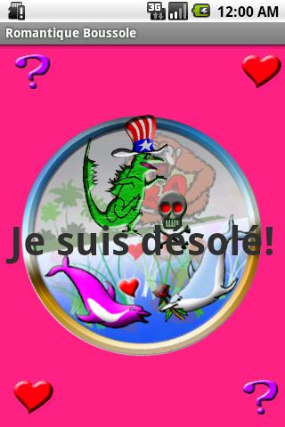 Romantique Boussole(FR) Android Casual