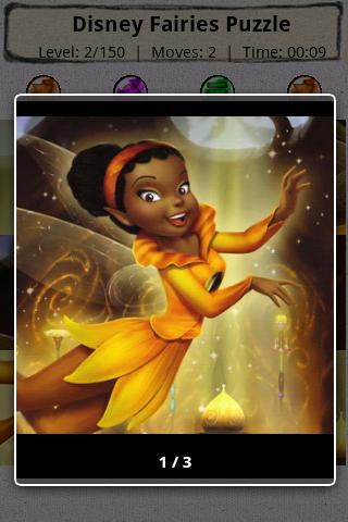 Hi Puz! – Disney Fairies Android Brain & Puzzle