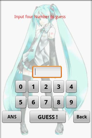 Four Number Guess