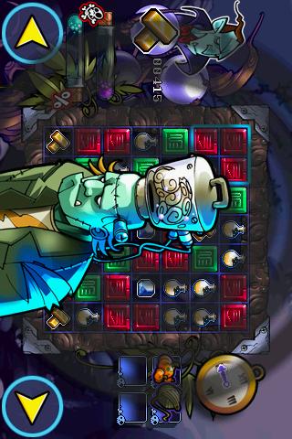 Vempire Android Brain & Puzzle