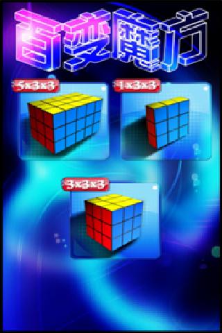 NEW! Polymorphic Magic Cubes