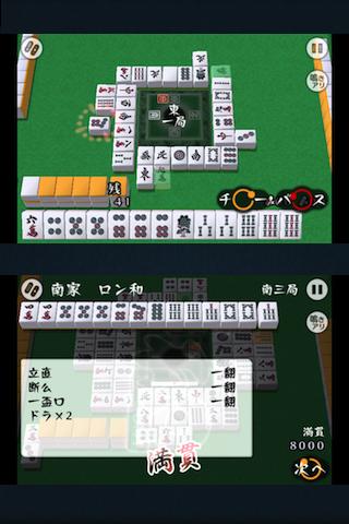 Mahjong Nagomi LITE Android Cards & Casino
