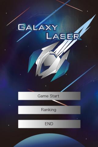 GalaxyLaser Android Arcade & Action