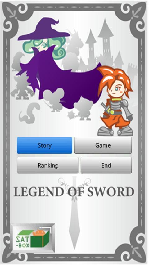 LEGEND OF SWORD