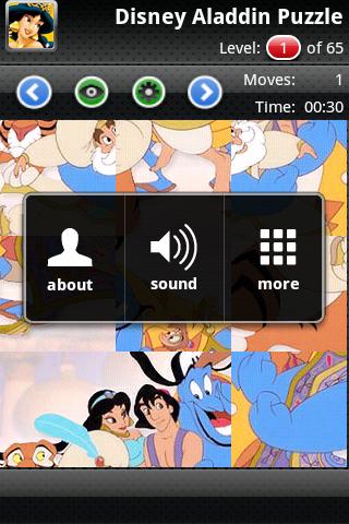 PuzMe: Aladdin Android Casual