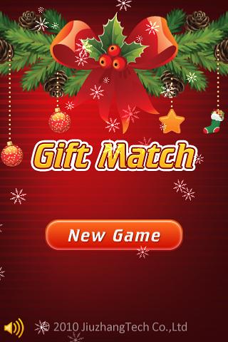 Christmas Gift Match Android Brain & Puzzle