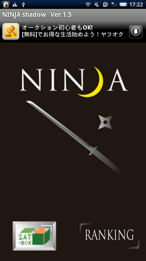 NINJA shadow Android Arcade & Action