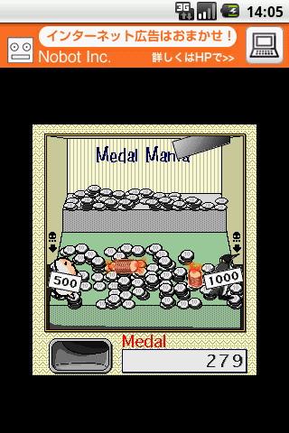MedalMania Android Cards & Casino