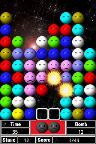 C-Marbles 8 [bomb] Android Arcade & Action