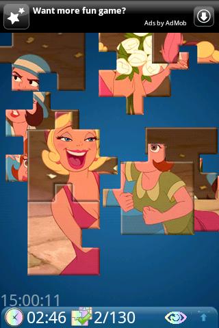 Yo Jigsaw: Princess And Frog Android Brain & Puzzle