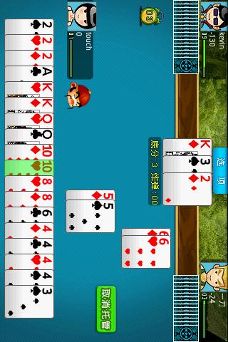 Dou di zhu Android Cards & Casino