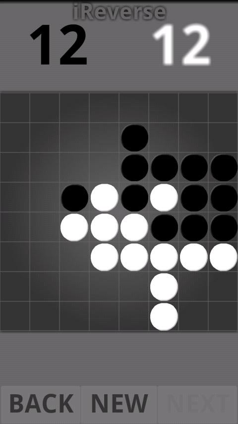 iReverse Android Brain & Puzzle