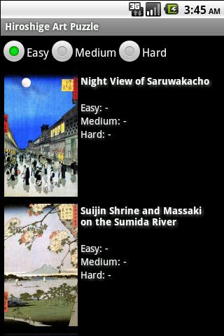 Hiroshige Art Puzzle Android Brain & Puzzle