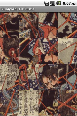 Kuniyoshi Art Puzzle Android Brain & Puzzle