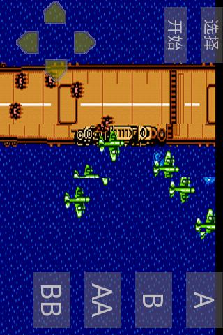 1944 nes game Android Arcade & Action