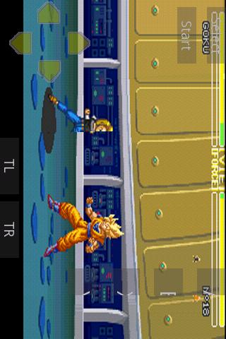 Dragon Ball Z Super Butouden 3 Android Arcade & Action