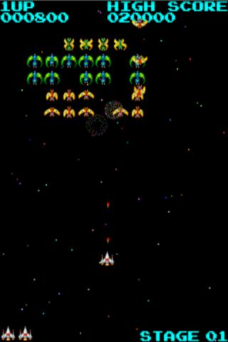 Galaxia Android Arcade & Action