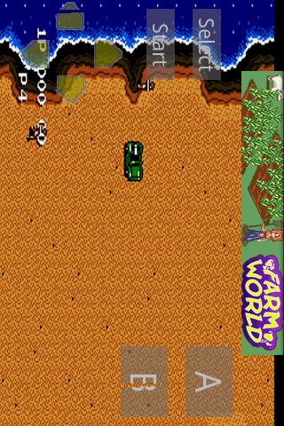 jac kal nes game Android Arcade & Action