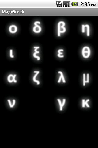 MagiGreek Android Brain & Puzzle