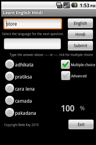 Learn English Hindi Android Brain & Puzzle