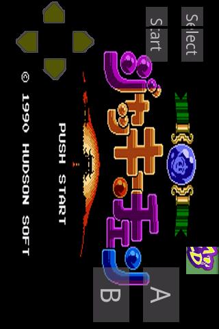 kongfu nes game Android Arcade & Action